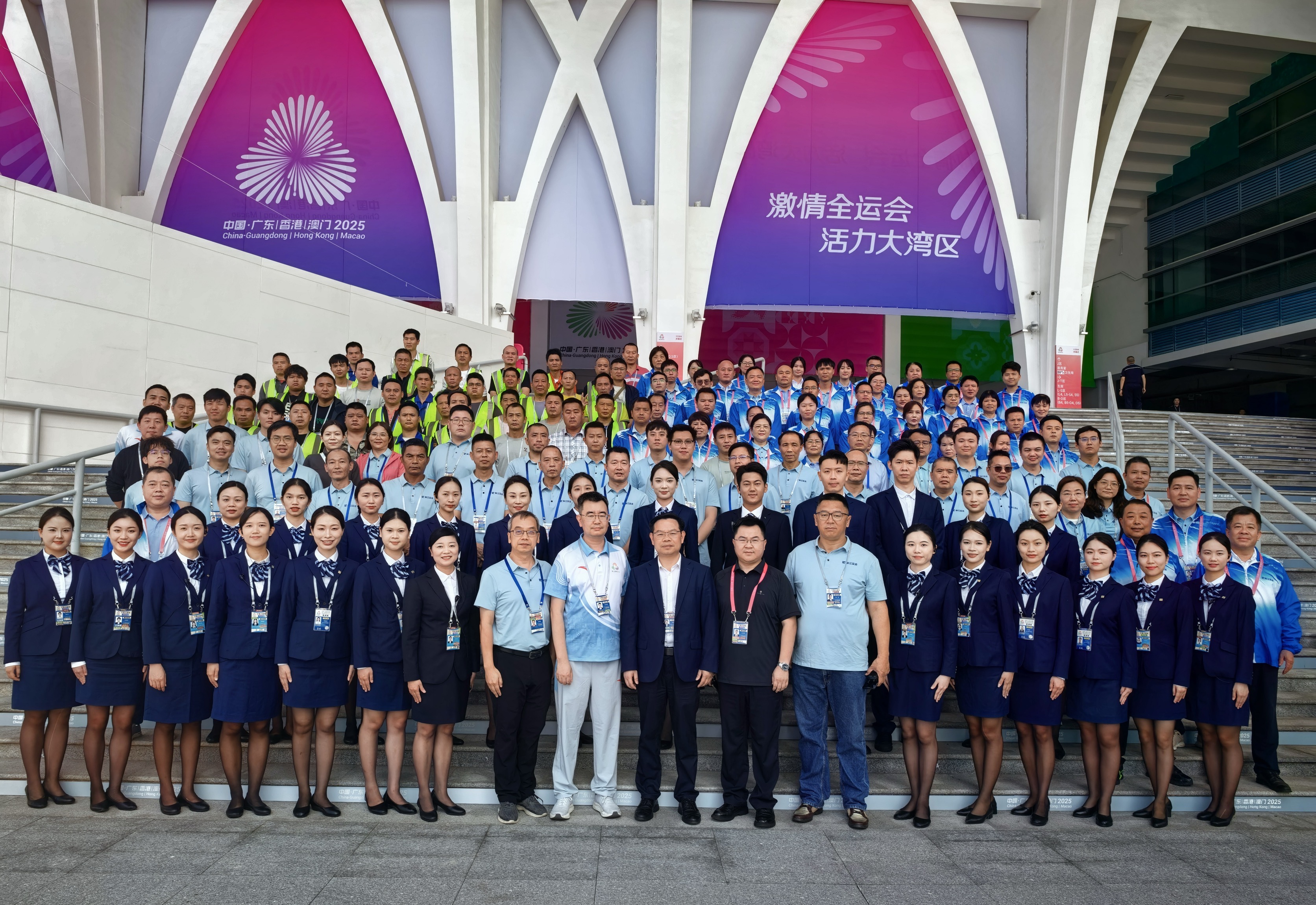 从六运到十五运，他们一直在广州全链条护航全运 | 全运来了